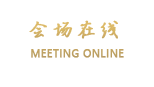 昆明花香四季酒店